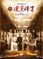 色老头在线导航