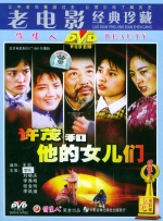 亚洲人成电影在线