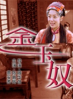 老湿机免费体验