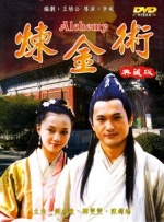 播放老女人毛片毛片