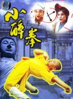 老师好湿好紧太爽了视频