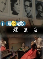 色呦呦视频