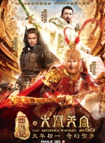 国产片在线