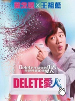 91免费版网站