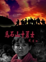 免费国产网站