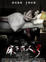 九月婷婷亚洲综合在线