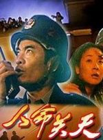 美女淫脚脚交m3