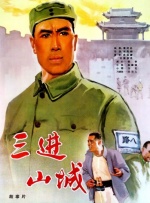 精品国产乱码一区二区三区麻豆