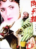 欧美一区二区三区免费播放