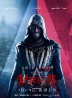 《法国空乘2》电影在线观看中文