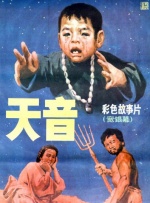 99久久精品国产免看国产一区