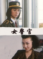 亚洲欧美日韩高清综合678