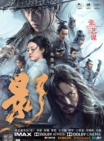 欧美日韩一区,二区,三区,久久精品