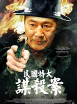 免费高清在线影片一区