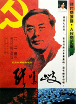欧美爱视频