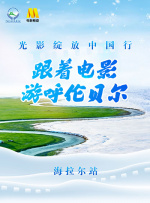 日韩 欧洲 国产