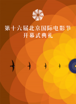 欧美在线一级精品