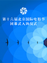 抛头露面的女孩