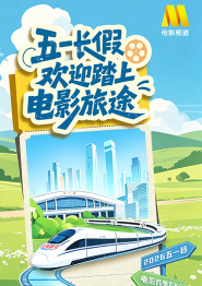 永久在线观看视频