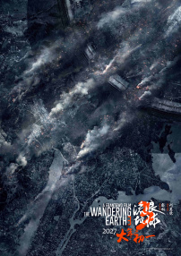 91久久在线播放