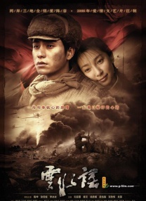 亚洲乱码在线播放