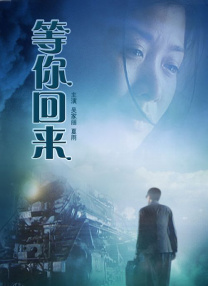 亚洲午夜电影在线观看