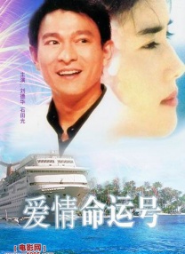 国产精品美女一区二区在线观看