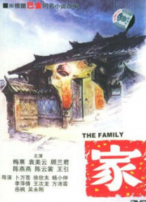 亚洲欧美日韩中文字幕在线