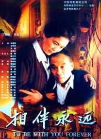 最近中文字幕视频国语中文字幕