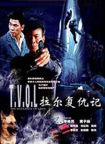 欧洲国产伦久久久久久久