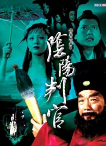 黄色三极片