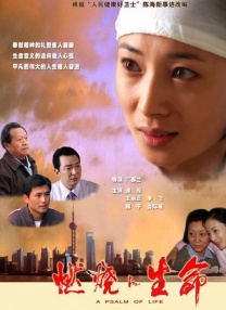 大乳喷奶水榨乳在线日本