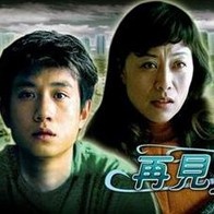 国产成人一区二区三区电影