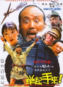 亚洲精品自产拍在线观看