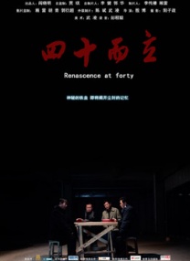 免费官网下载电影