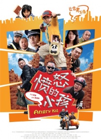 一区二区视频网