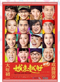 ipz405侵犯绝美女教师