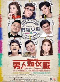 亚洲精选一区二区