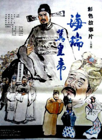 站长推荐国产午夜免费视频