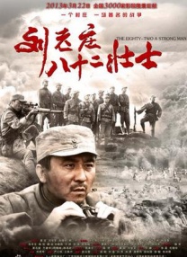 久久男人的天堂色偷偷