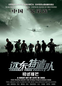 www爱射网站avcom