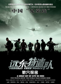 91精品国产入口