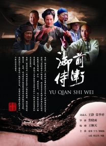 亚洲免费av一区
