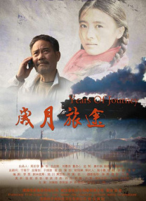 欧美粗又长
