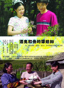 国产成人毛片亚洲精品不卡