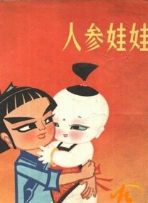 公主闺房跪趴调教h