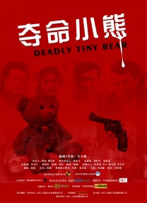 视频福利一区