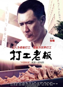 普通妹妹的诱惑