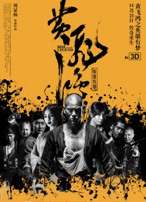 一本色道久久综合亚洲精品
