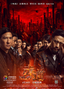另类一区二区